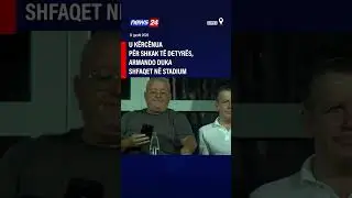 U kërcënua për shkak të detyrës, Armando Duka shfaqet në stadium