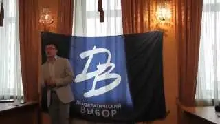 Дебаты. Разгон Верховного Совета: Ельцин в 1993 - спаситель России или деспот?