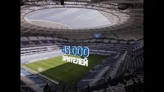 Чемпионат мира по футболу FIFA 2018. Самара. Специальный репортаж Алексея Конопко - Вести 24