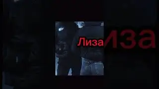 #shorts #рекомендации