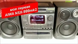 Наконец-то, 999!!!