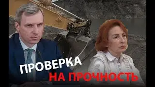 Новый злой Анохин, промзона "Гагарин" и ЛДПР увольняется, но не сдается