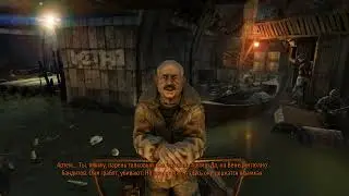 Metro Last Light Redux. Часть 8. Без комментариев