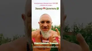 ты боец  - стань бесстрашным воином..