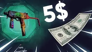 He went from promo to 5$ | Skin Club Promo Code