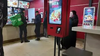 Колхозный рынок Меркурий KFC Уфа Черниковка