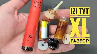 izi xl tyt разбор, izi tyt xl разборка, как разобрать izi xl tyt, disassembly izi tyt xl