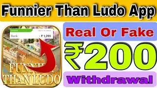 funnier than ludo | funnier than ludo app withdrawal | funnier than ludo app reel or fake | funnier
