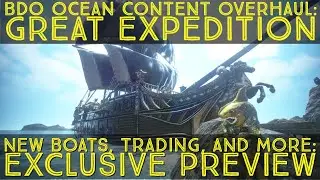 BDO **NEW SEA CONTENT REVAMP** EXCLUSIVE LOOK!