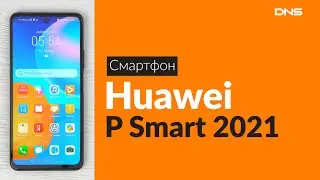 Распаковка смартфона Huawei P Smart 2021 / Unboxing Huawei P Smart 2021