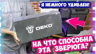 Купил себе действительно нужный инструмент для дома!  Цепная электропила DEKO DKEC16 с OZON