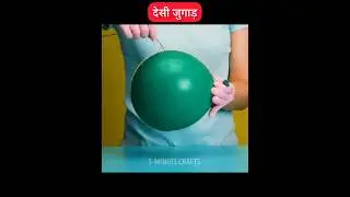 Balloon 🎈 से बनाओ ये? #youtubeshorts #balloon #shortvideo #shorts