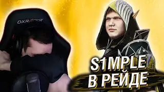 СИМПЛА ДОБАВИЛИ В RAID: SHADOW LEGENDS // РЕАКЦИЯ HELLYEAHPLAY