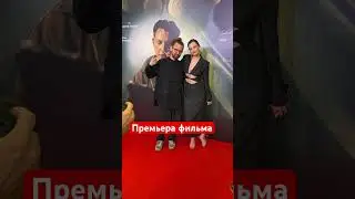 Мотыль. Свет. Пламя. Пыль. Кино моих друзей скоро в кино 