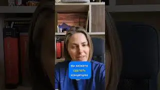 Люди всегда будут хотеть есть - это не концепция. Почему придут именно к вам? #ресторанныйбизнес