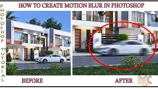 HOW TO CREATE MOTION CAR IN PHOTOSHOP CS6 