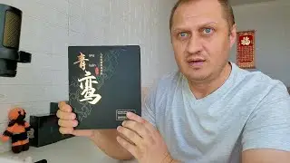 QING LUAN Z4 - ОТЛИЧНЫЕ HI-FI НАУШНИКИ ДО 5000 РУБЛЕЙ