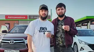 МОШИНИ ОЛИ ЧАНОБ