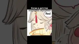 Нин Гуан, Бэй Доу и Кадзуха (Genshin Impact)