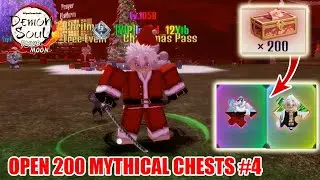 Demon Soul Simulator - Open 200 Mythical Chests #4
