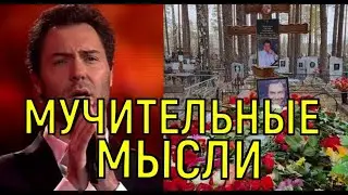 Рассчитала все. В смерти Евгения Кунгурова всплыл ряд странностей.