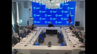 Заседание Общественного совета при Минстрое России  27 02 2024