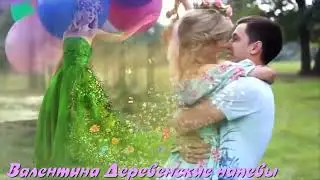 ВЕСНА. Виталина Красницкая, Наталия Аникеева.