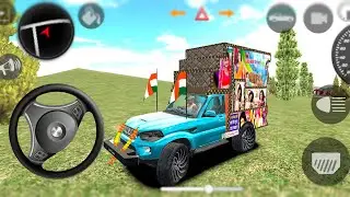 Driving Dj Car Games 👑 Modified Indian Cars ( Dj Kar wala ) 👑 Car Games Android #gameplay