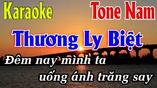 Thương Ly Biệt Karaoke Tone Nam ( A#m ) Karaoke Lâm Organ - Beat Mới