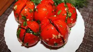 Маринованные ПОМИДОРЫ 🍅 САМЫЙ ВКУСНЫЙ рецепт с чесноком и зеленью