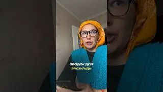 😂 #прикол