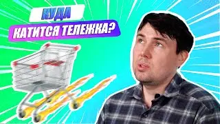 «Ну-ка, наука!» | Иван Бизяев об экспериментальной физике