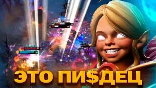 РОЛЬ ХАРДЛЕЙН в РУКАХ ТОП 1 ИНВОКЕРА | Dota 2 | Дота 2