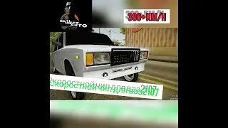 МТА СУПЕР ЧИП НА СКОРОСТЬ!!!