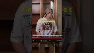 Стёпа в криминальном районе 🎹 