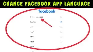 How To Change Facebook App Language In Andoird and iOS Devices 2024 ||  Change Facebook app Language