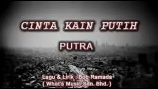 Cinta kain putih - Putra  Karaoke