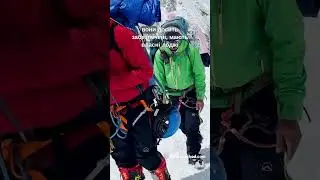 Не плутайте: хто такі портери та шерпа #shorts