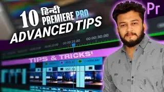 10 Simple Tricks For Faster Video Editing || Adobe Premiere Pro Tips And Tricks For Beginners 2024