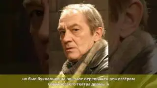 Сосновский, Сергей Валентинович - Биография