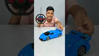 Remote wala Lamborghini blue colour Ruhul Shorts