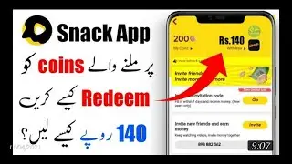 Snack App Trick How To Earn Money From Snack Video in Pakistan || Snack App Earning| Snack video app