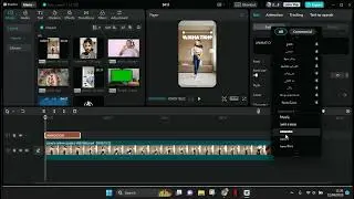 How To Import Fonts Into CapCut PC? NEW UPDATE JUNE 2023 | Download and Import Fonts to CapCut PC