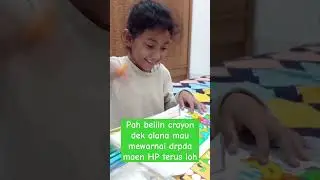 Permintaan dek alana