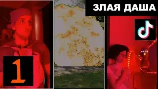 #1 Злая Даша Путешественница в русской озвучке. Даша и перчатка бесконечности Таноса