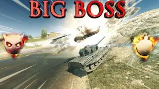 BIG BOSS ЭТОЙ КАЧАЛКИ WOT BLITZ EXE