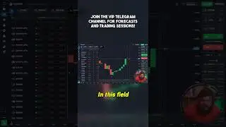 📶 TRADING ASSETS ON QUOTEX | VIP Trading