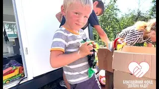 Історія однієї вулиці - ЩО ЗРОБИВ 
