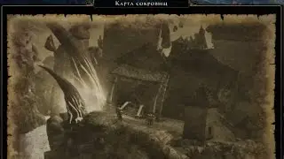 Карта сокровищ (Речной квартал) #1 | Neverwinter Online