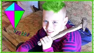 ВЛОГ ФЕРМА + Сделай САМ / Простой ВОЗДУШНЫЙ ЗМЕЙ DIY KITE Kids How to make